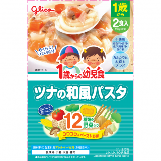 1歳からの幼児食＜ツナの和風パスタ＞外装画像